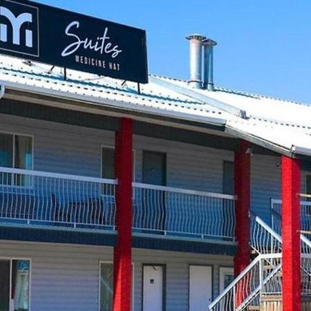 Medicine Hat Inn & Suites Εξωτερικό φωτογραφία