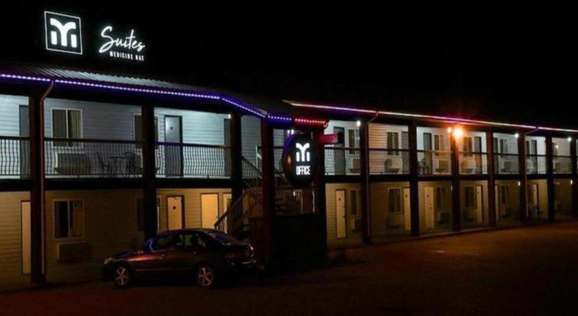 Medicine Hat Inn & Suites Εξωτερικό φωτογραφία